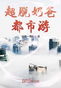 天灵妖王