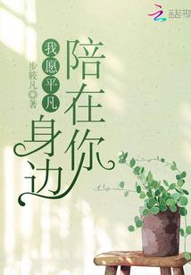 殿下，劫个色