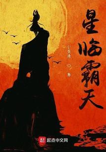 铠甲勇士之天凯降世