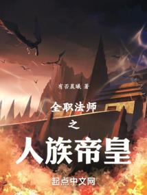 幕枝