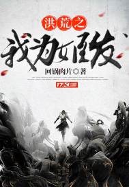 知乎知乎