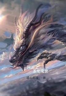 情有独钟之白蒙蒙