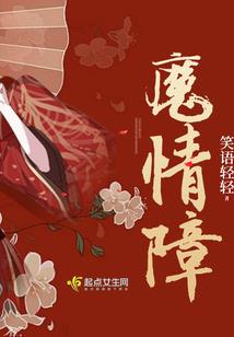 捡个神仙做儿子