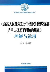 民国·黄金时代