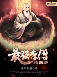 夏沫秋殇