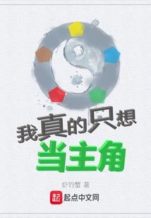 离婚后，带着崽崽嫁豪门！