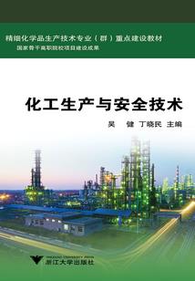 人在斗罗，开局被比比东模拟人生