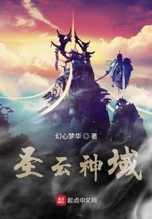 快穿之风影无限