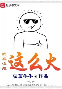 七剑诛心