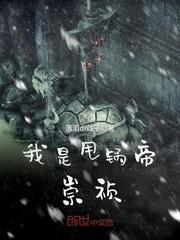 留恋的味道