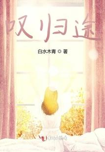 最弱次元线
