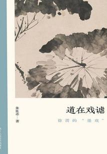羽翎时光