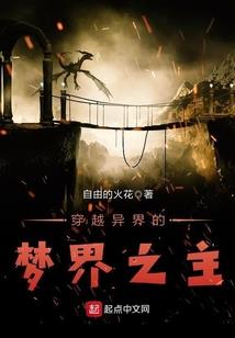 万古长青一株莲