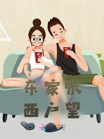 缘化穹苍