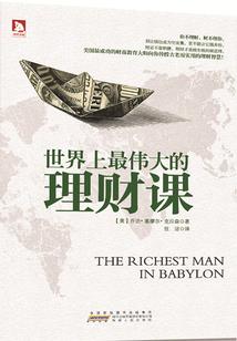 启灵年代