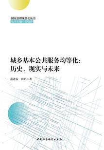 梦之离殇梦
