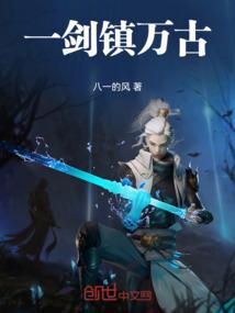 源计划审判者