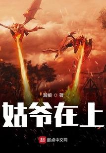 重生之前世爱恋