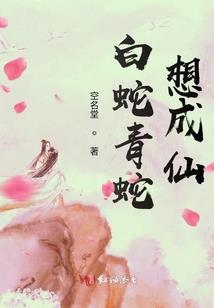 半夏那年