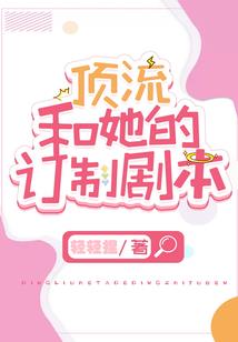 陌微凉的天空