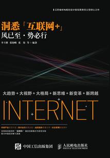 我李世民何尝又不算一个重生者？