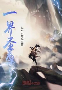 炮灰反派的生存之道