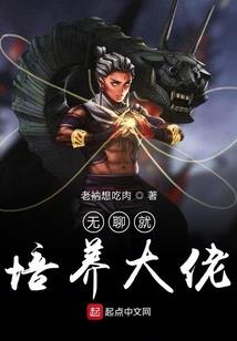 无限之幻想魔方