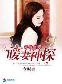 最后一只麒麟