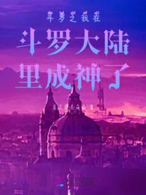 后宫—琳琅结