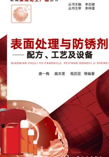 为了活而活