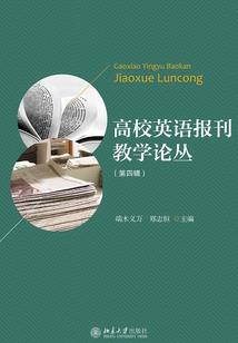 从草根到大佬