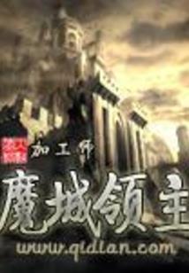 小王子屿玫瑰