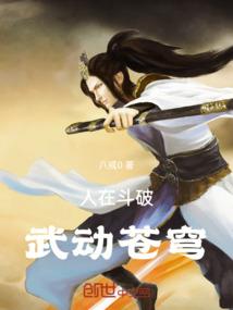 沉默的话