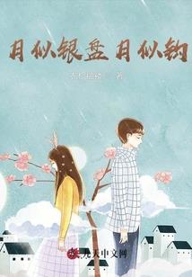 天道之通灵天下