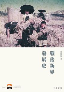 龙心战纪1龙其传说