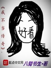 恋爱主旋律