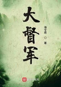 校草的拽甜心：恶魔，不许亲！