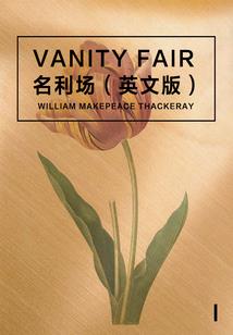 校草的甜心教主