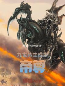 我在废土世界玩游戏