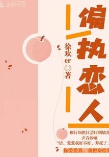 剑破堵天