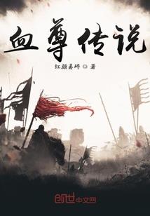 重生之小乞丐的逆袭