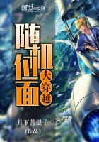 千里姻缘翻唱牵
