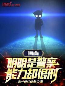 无耻之徒，从芝加哥开始