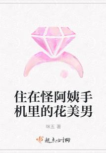 壮游传说