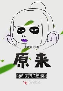 雪满江山