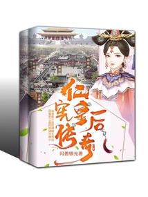 楚篱