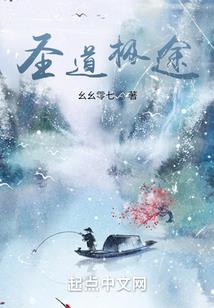 诡异成绩单
