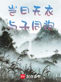 隐月幽光