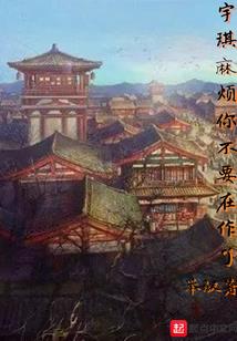 叶晚逸湘