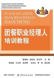 头号甜宠：恶魔校草，请温柔